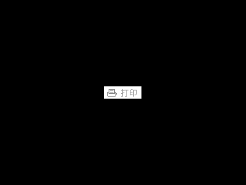 談?wù)勲姍C軸承共振解調(diào)技術(shù)特點